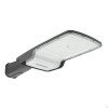 LED gatvės šviestuvas, reguliuojamas spindulys, 5 metai garantija, 100W, neutrali balta šviesa