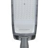 LED gatvės šviestuvas, reguliuojamas spindulys, 5 metai garantija, 150Lm/W, 100W, šalta balta šviesa
