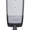 LED gatvės šviestuvas, reguliuojamas spindulys, 5 metai garantija, 150Lm/W, 150W, šalta balta šviesa