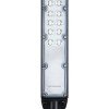 LED gatvės šviestuvas, reguliuojamas spindulys, 3 metai garantija, 100Lm/W, 50W, neutrali balta šviesa