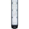 LED gatvės šviestuvas, reguliuojamas spindulys, 3 metai garantija, dienos/nakties sensorius, 100Lm/W, 50W, neutrali balta šviesa
