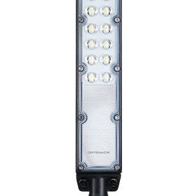 LED gatvės šviestuvas, reguliuojamas spindulys, 3 metai garantija, dienos/nakties sensorius, 100Lm/W, 50W, neutrali balta šviesa