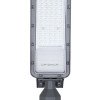 LED gatvės šviestuvas, reguliuojamas spindulys, 3 metai garantija, 50W, neutrali balta šviesa