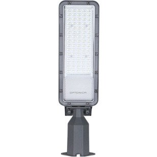 LED gatvės šviestuvas, reguliuojamas spindulys, 3 metai garantija, 50W, neutrali balta šviesa