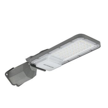 LED gatvės šviestuvas, reguliuojamas spindulys, 3 metai garantija, 50W, neutrali balta šviesa