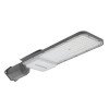 LED gatvės šviestuvas, reguliuojamas spindulys, 3 metai garantija, 120Lm/W, 100W, šalta balta šviesa