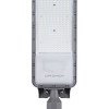 LED gatvės šviestuvas, reguliuojamas spindulys, 3 metai garantija, 120Lm/W, 100W, neutrali balta šviesa