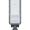 LED gatvės šviestuvas, reguliuojamas spindulys, 3 metai garantija, 120Lm/W, 200W, šalta balta šviesa LED gatvės šviestuvas, reguliuojamas spindulys, 3 metai garantija, 120Lm/W, 200W, šalta balta šviesa