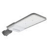 LED gatvės šviestuvas, reguliuojamas spindulys, 3 metai garantija, 120Lm/W, 200W, šalta balta šviesa LED gatvės šviestuvas, reguliuojamas spindulys, 3 metai garantija, 120Lm/W, 200W, šalta balta šviesa