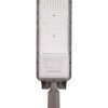 LED gatvės šviestuvas, reguliuojamas spindulys, 30W, šalta balta šviesa LED gatvės šviestuvas, reguliuojamas spindulys, 30W, šalta balta šviesa