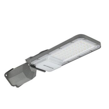 LED gatvės šviestuvas, reguliuojamas spindulys, 30W, neutrali balta šviesa