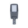 LED gatvės šviestuvas, reguliuojamas spindulys, 50W, šalta balta šviesa, NEMA jungtis