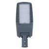LED gatvės šviestuvas, reguliuojamas spindulys, 100W, šalta balta šviesa, NEMA jungtis LED gatvės šviestuvas, reguliuojamas spindulys, 100W, šalta balta šviesa, NEMA jungtis