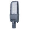 LED gatvės šviestuvas, reguliuojamas spindulys, 100W, neutrali balta šviesa, NEMA jungtis LED gatvės šviestuvas, reguliuojamas spindulys, 100W, neutrali balta šviesa, NEMA jungtis