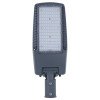 LED gatvės šviestuvas, reguliuojamas spindulys, 150W, neutrali balta šviesa, NEMA jungtis
