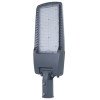 LED gatvės šviestuvas, reguliuojamas spindulys, 150W, neutrali balta šviesa, NEMA jungtis