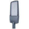 LED gatvės šviestuvas, reguliuojamas spindulys, 200W, šalta balta šviesa, NEMA jungtis LED gatvės šviestuvas, reguliuojamas spindulys, 200W, šalta balta šviesa, NEMA jungtis