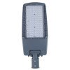LED gatvės šviestuvas, reguliuojamas spindulys, 200W, neutrali balta šviesa, NEMA jungtis LED gatvės šviestuvas, reguliuojamas spindulys, 200W, neutrali balta šviesa, NEMA jungtis
