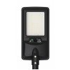 LED saulės gatvės šviestuvas, nuotolinis valdymas, 12W, šalta balta šviesa LED saulės gatvės šviestuvas, nuotolinis valdymas, 12W, šalta balta šviesa