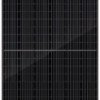 Ulica Solar saulės panelė, 405Wp, monokristalinė, Half-Cut