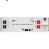 Deye baterija, klasteriui, Li-ion, 51.2V, 5.12kWh, 100Ah